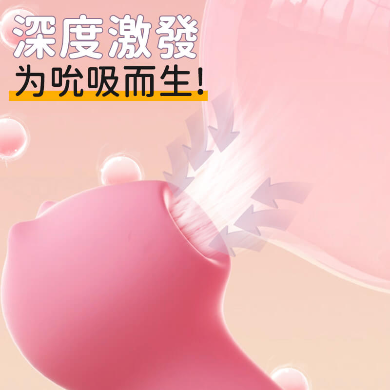 吸吮器-貓吻吸吮器產品圖7
