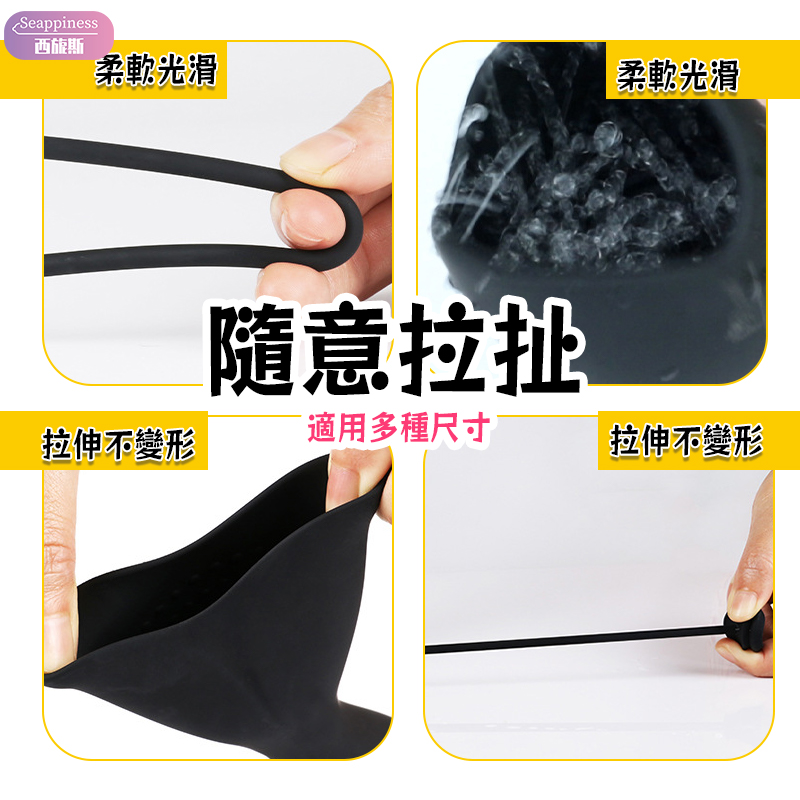 騎士震動馬眼棒 | 10頻震動 | 顆粒設計