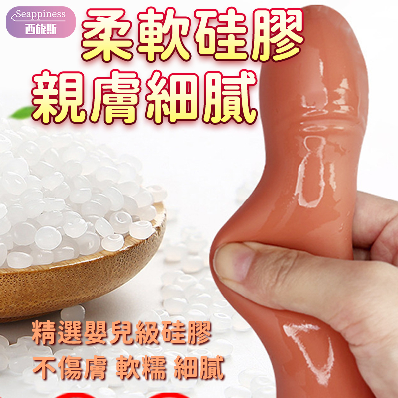 全自動炮機 | 包含底座吸盤 | 多頻伸縮震動