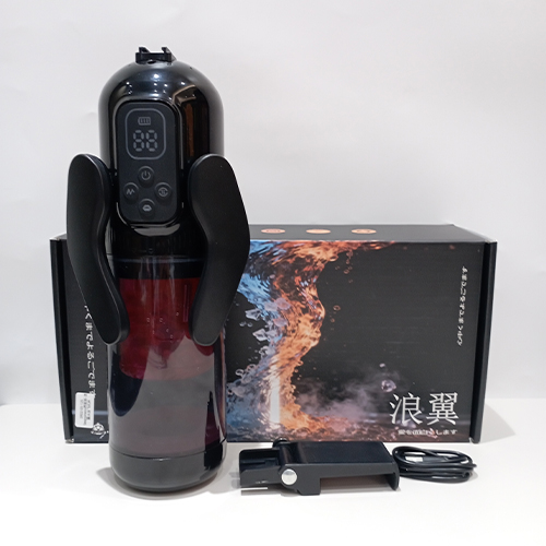 浪翼水浴電動飛機杯 多功能 水浴 告別手痠