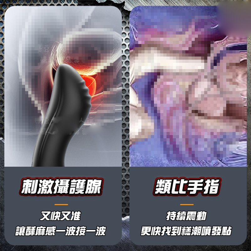 拇指圈前列腺按摩器-讲解图2