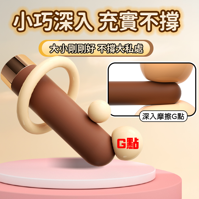 小小棒野外跳蛋-Seappiness西旎斯2