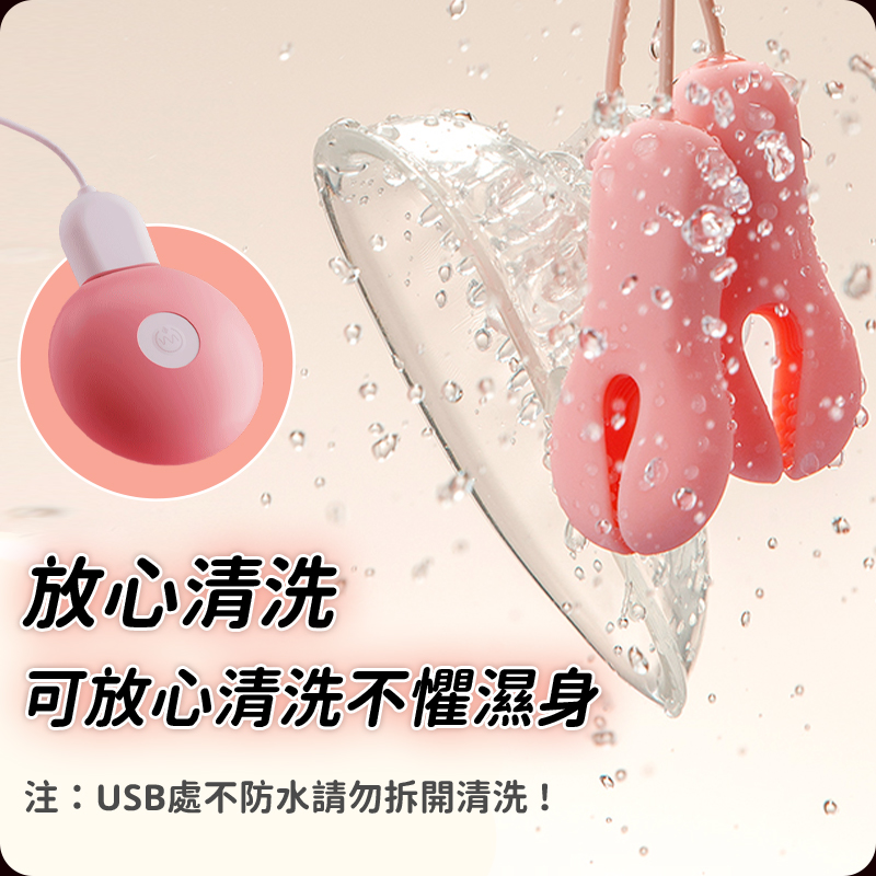 硅胶乳夹逗阴器-讲解图1