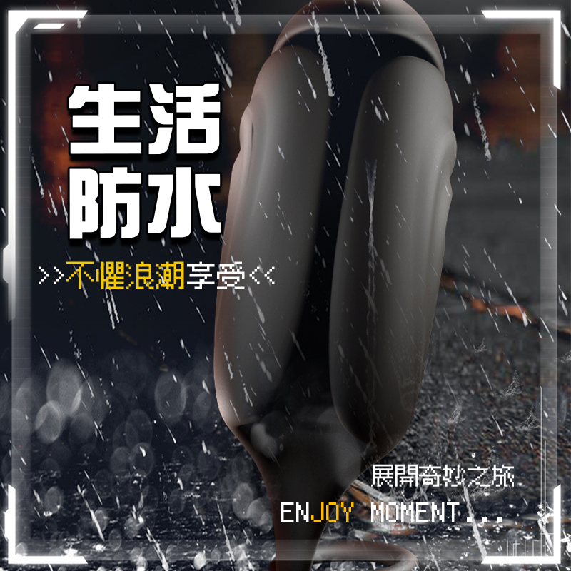 電擊訓練器-讲解图6