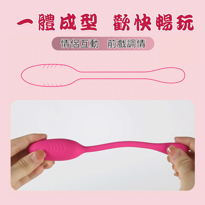 迷你小波蛋-讲解图7