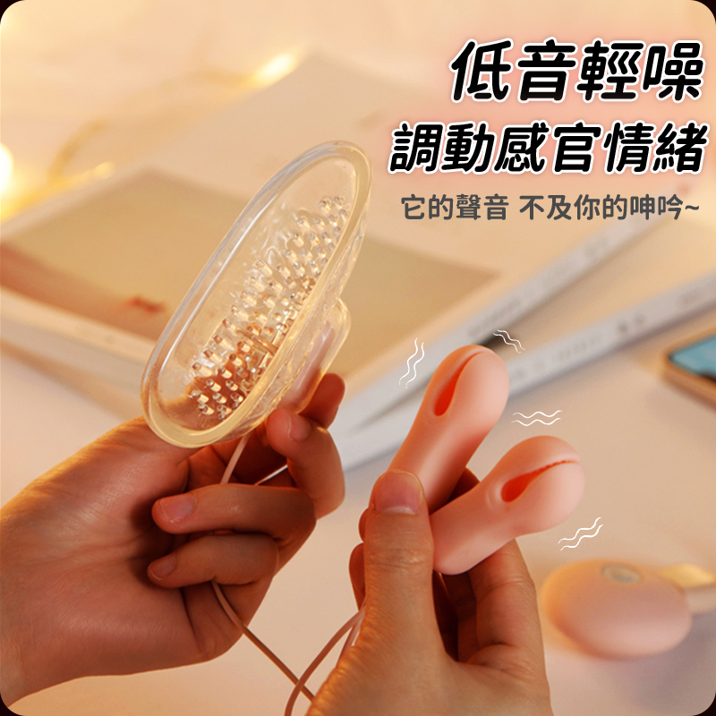 硅胶乳夹逗阴器-讲解图5