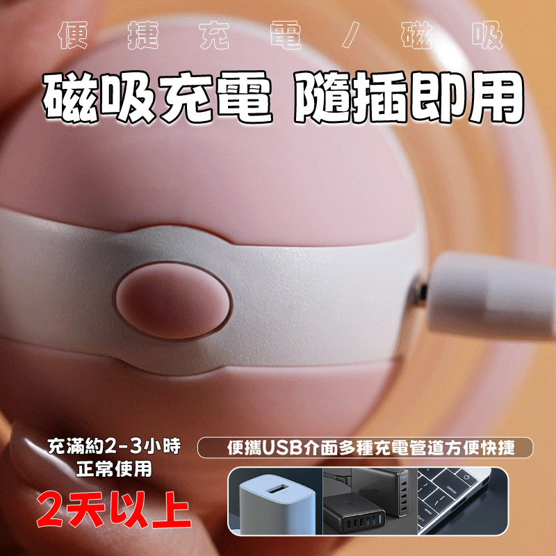 無線乳房按摩器讲解图5