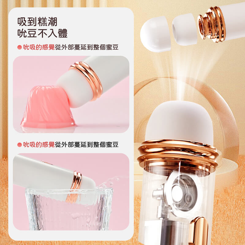 吸吮器-初吻吸吮棒產品圖9