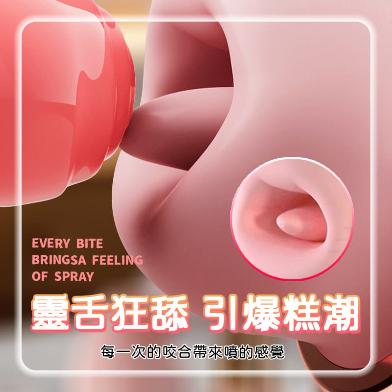 跳蛋-知音舌舔跳蛋詳情圖2
