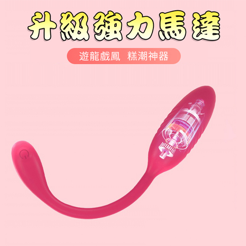 迷你小波蛋-讲解图5