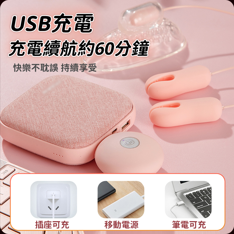 硅胶乳夹逗阴器-讲解图3