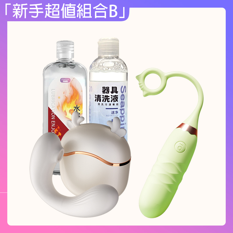 鹿兜兜+萌怪獸