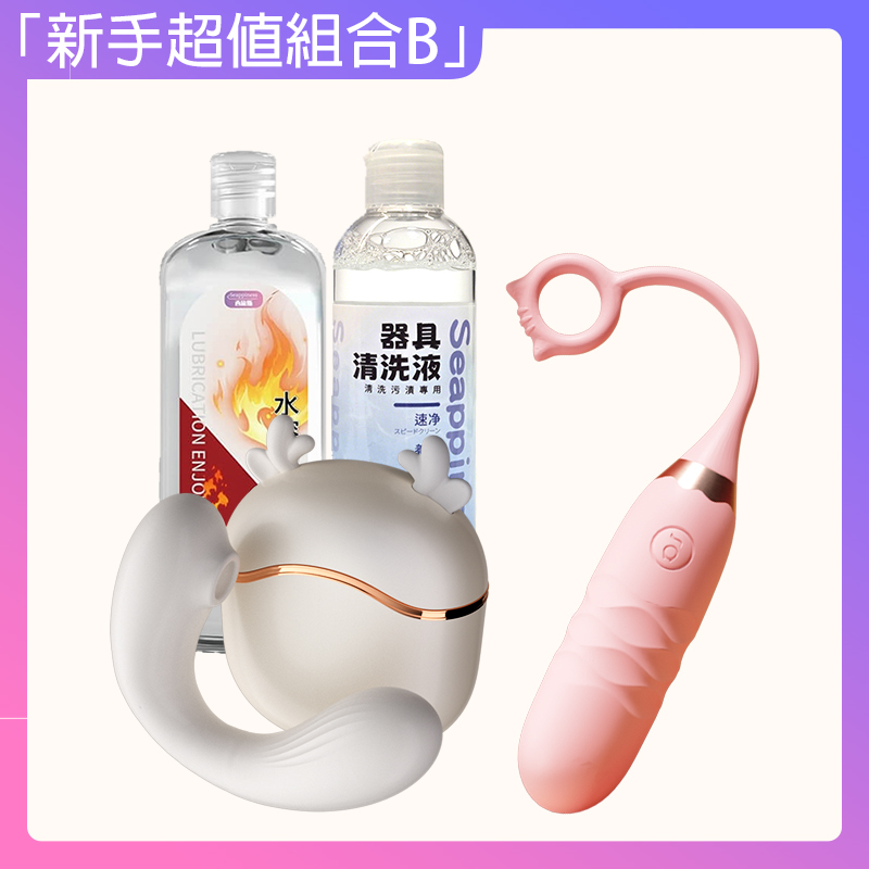 鹿兜兜+萌怪獸