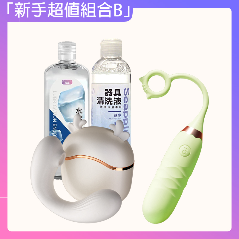 鹿兜兜+萌怪獸