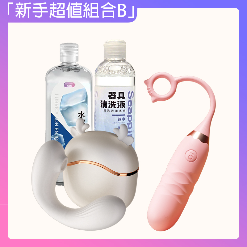 鹿兜兜+萌怪獸