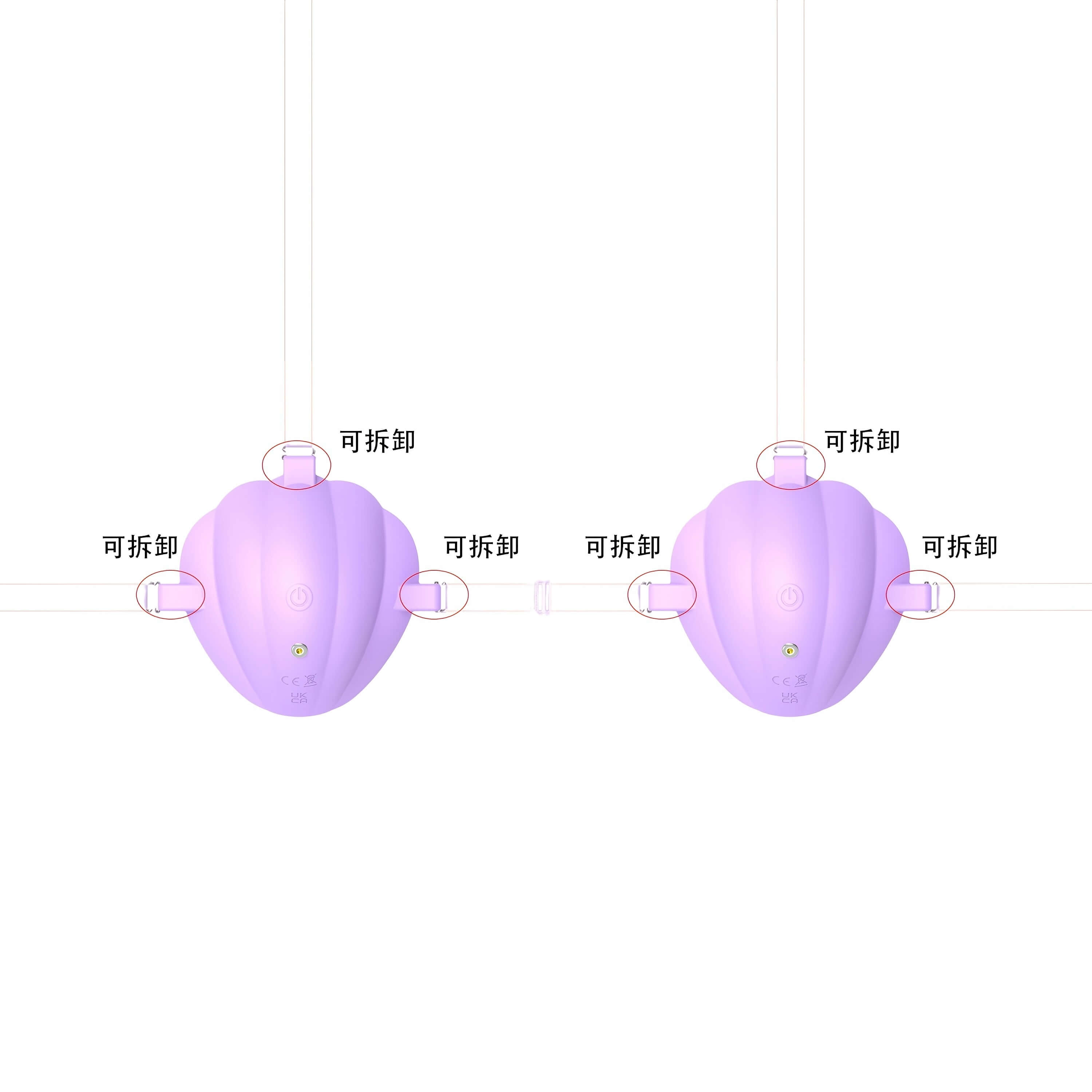 紫雲穿戴胸部按摩器 | 9頻震動 | 大面積覆蓋