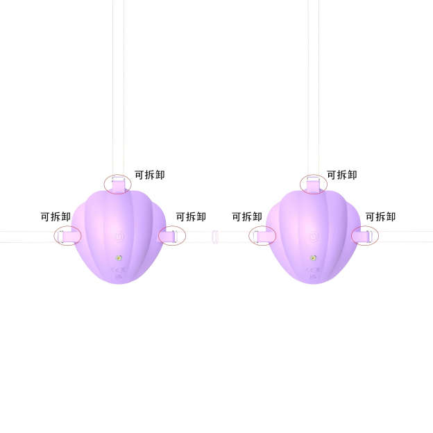 紫雲穿戴胸部按摩器 | 9頻震動 | 大面積覆蓋