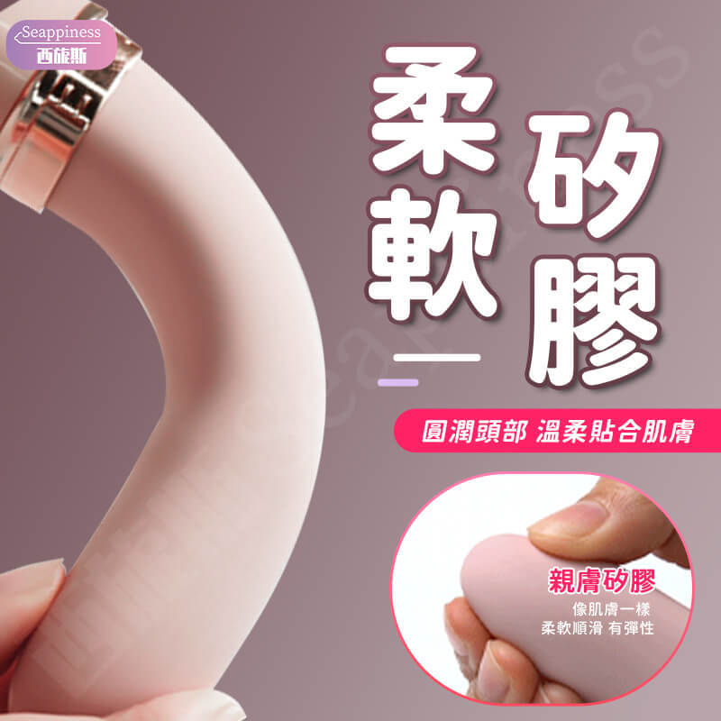 口紅按摩棒 | 隱形外觀不尷尬 | 小巧功能多