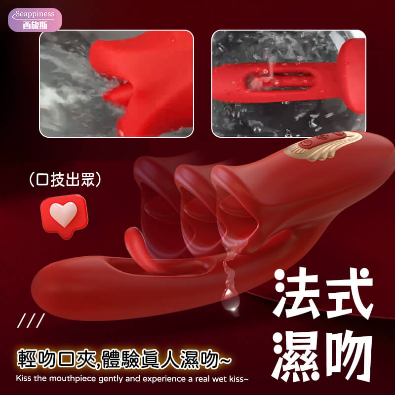 潮吹拍打按摩棒-Seappiness西旎斯2