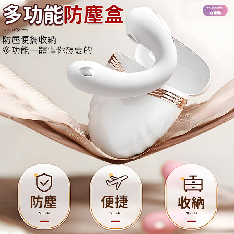 蕾歐 | 吸吮電擊跳蛋調教 | 微電流刺激新體驗