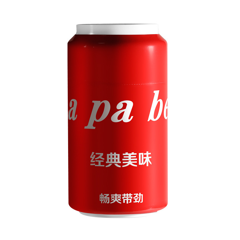 威易仕啪啪杯