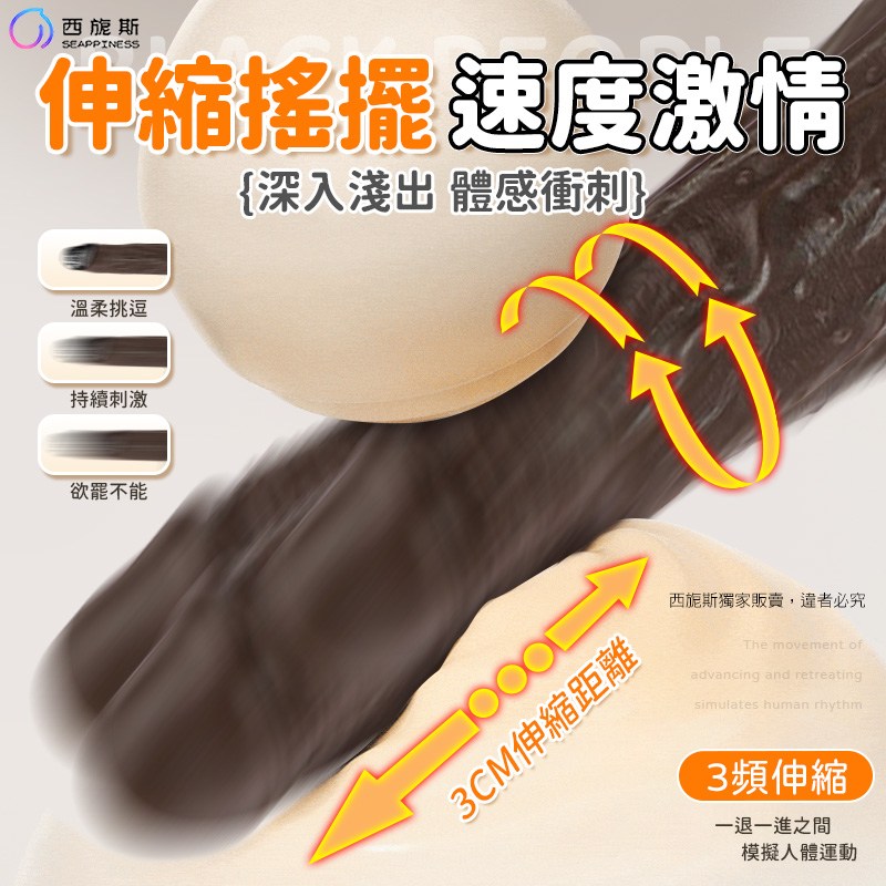 黑耀
