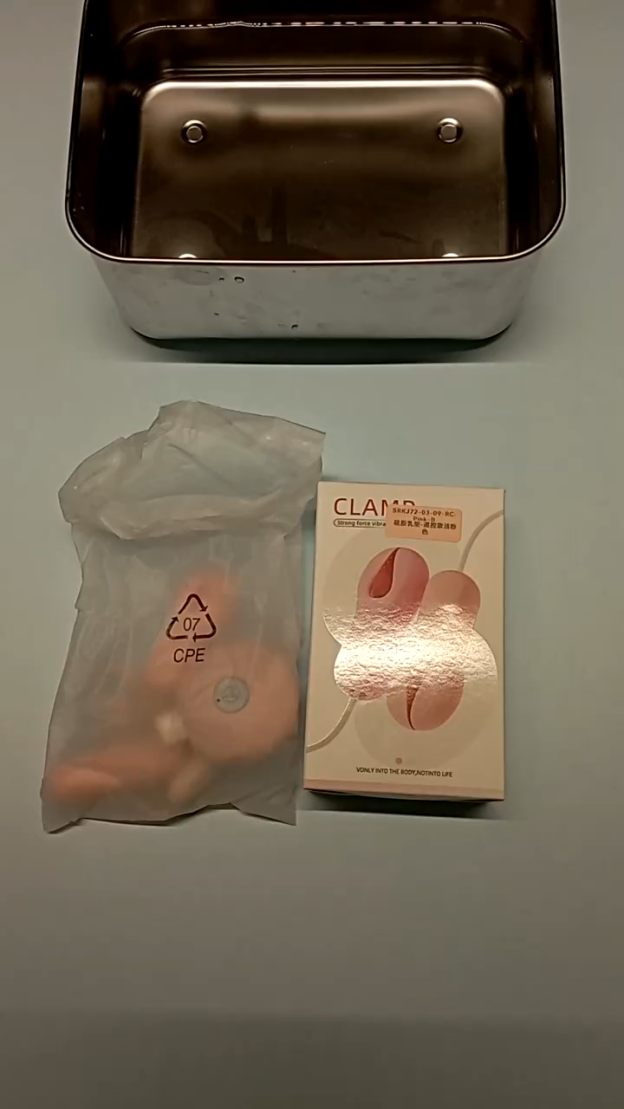 Seappiness 24h出貨 線控乳夾 多頻震動 刺激乳頭夾 胸部按摩器 震動乳夾 挑逗乳房 兩色可選 奶頭夾 bdsm 自慰 陰蒂夾 情趣用品