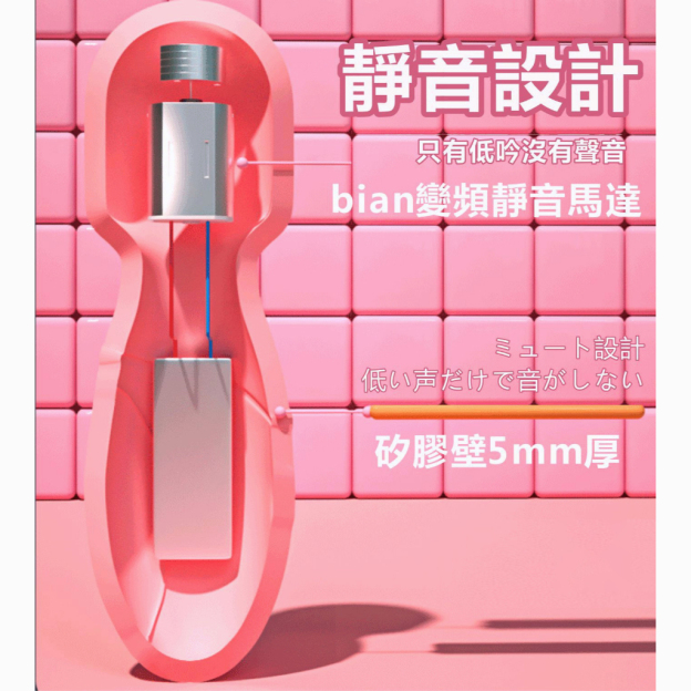 Mini按摩棒丨3頭套替換丨超強震感 多種體驗-Seappiness