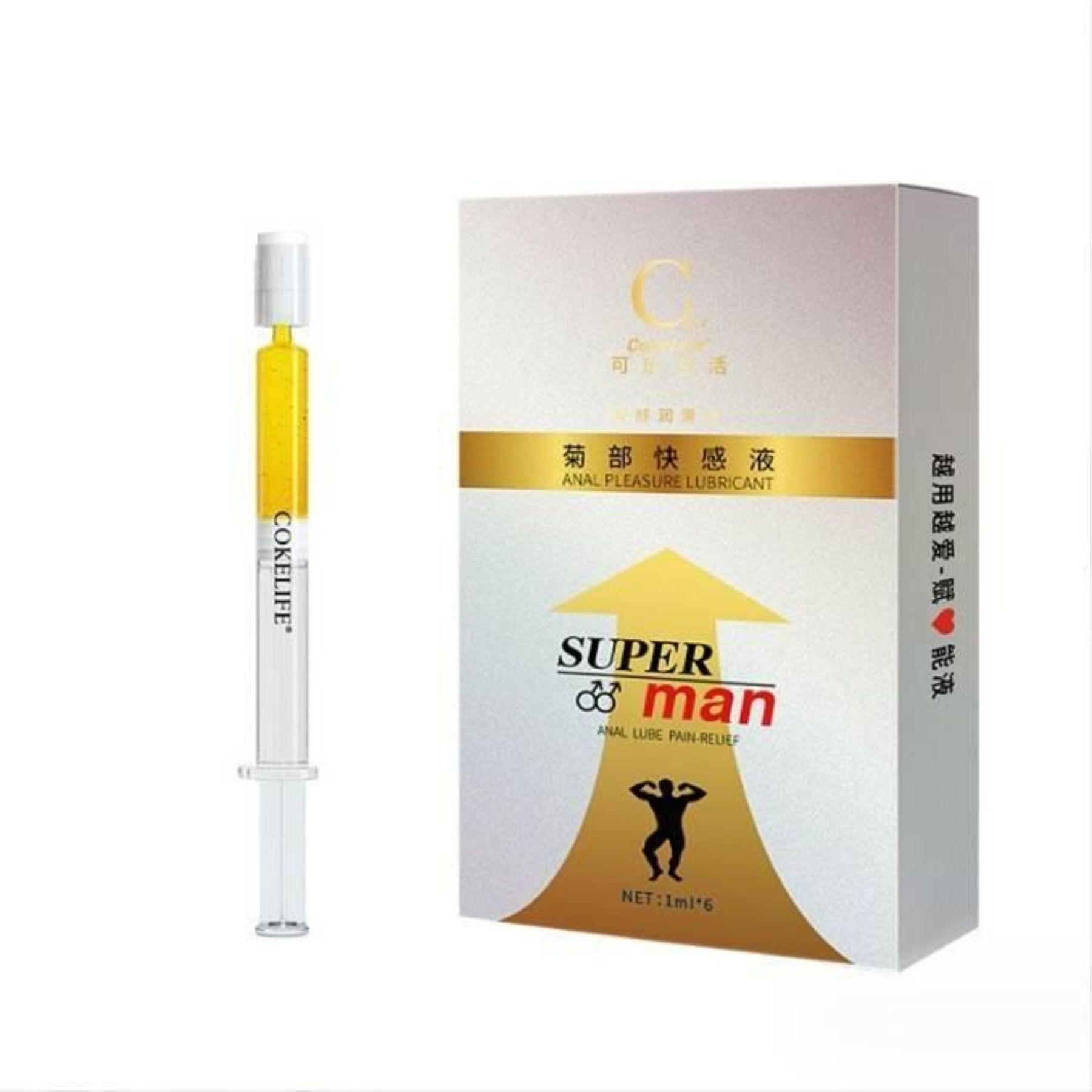 後庭註入式快感液丨快感液 開缸快感潤滑液 一盒六隻裝-Seappiness