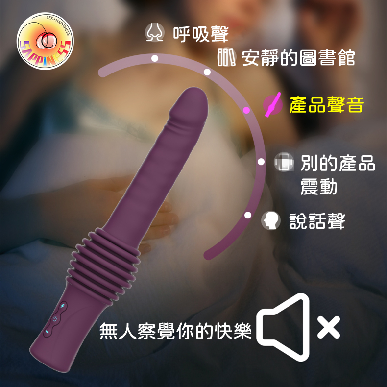 擎天炮機 自動炮機講解圖8