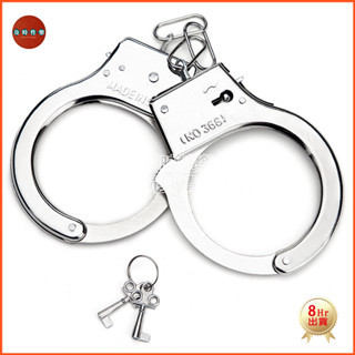 Seappiness 24h出貨 SM情趣手銬 金屬手銬 SM調教 另類捆綁 捆綁束縛 BDSM 性奴 女奴調教 情趣刑具 角色扮演 情趣玩具-Seappiness
