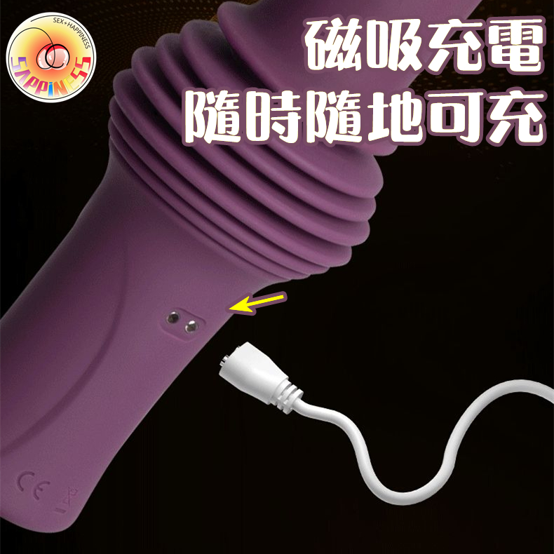 擎天炮機 自動炮機講解圖5