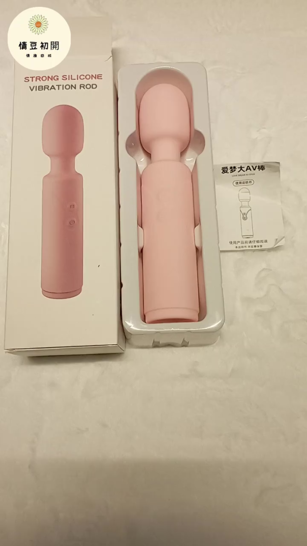 Seappiness 24h出貨 按摩棒 360°旋轉 10段變頻 電動按摩棒 g點按摩棒 震動棒 大頭激震 情趣按摩棒 自慰棒 女用 情趣用品