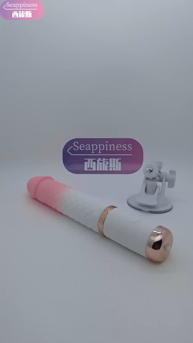 柔式炮機 | 溫柔與力量結合的自動炮機