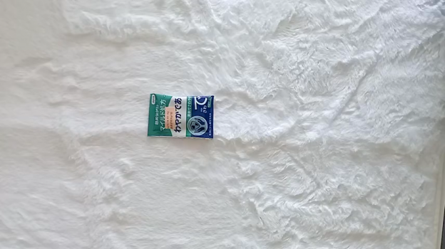 Seappiness 24h出貨 名器保護粉 器具保護粉8g/包 吸收濕氣 防止滲油 清潔乾爽 科學控油配方 有效減少異味 飛機杯內膽 名器