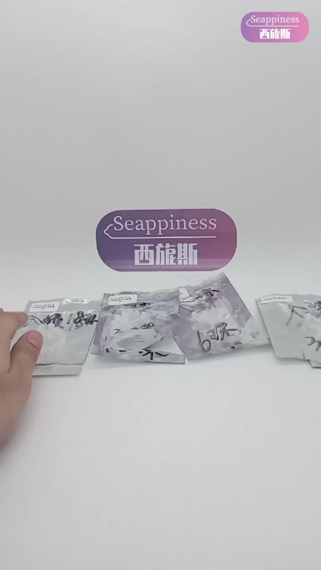 入珠環 | 爽潮18珠鎖精環 | 物理鎖精 | 多珠衝撞