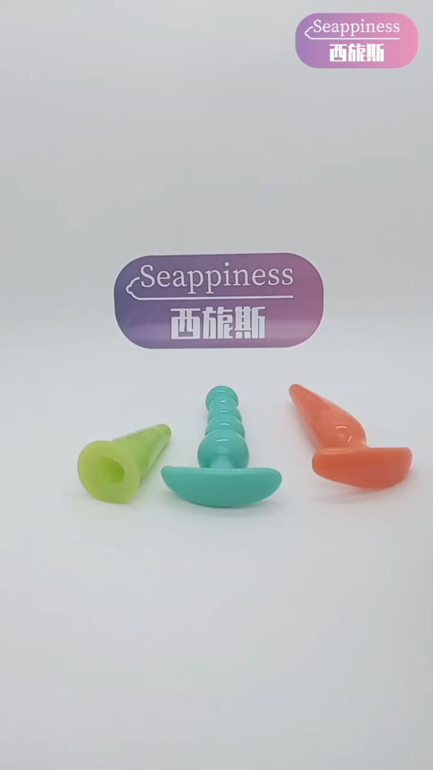 多巴胺肛塞拉珠 | 後庭三支裝 | 新手開肛