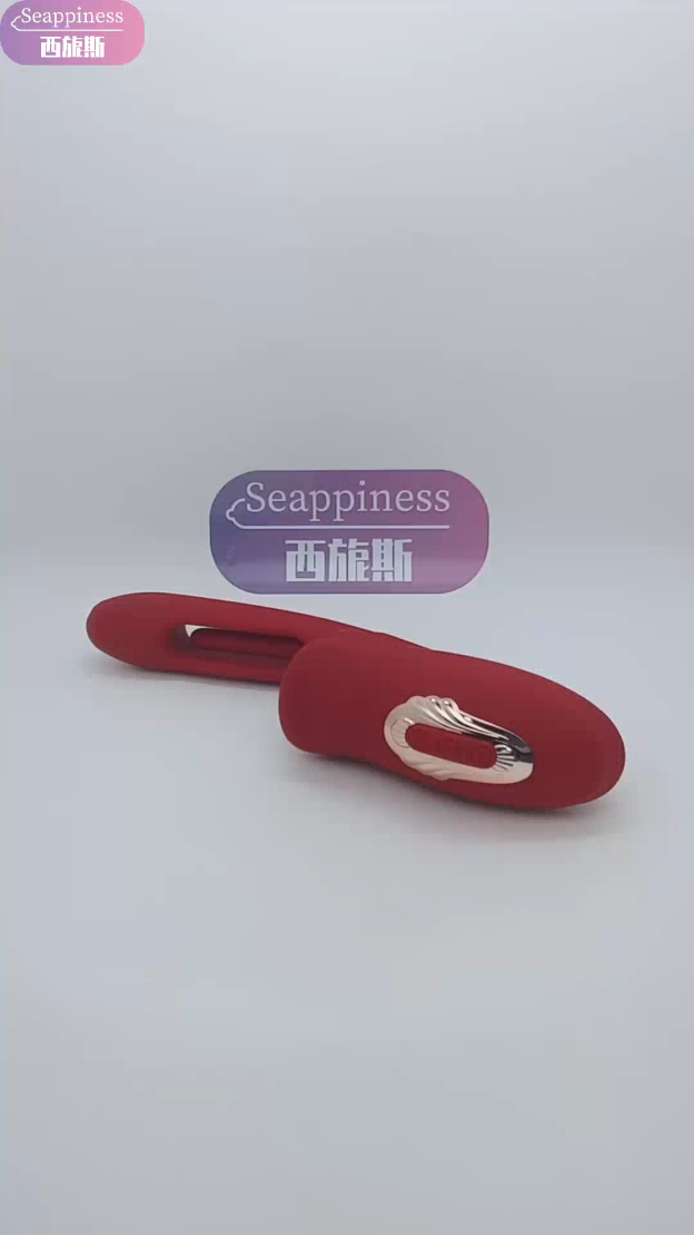 潮吹拍打按摩棒 | CGU三點共振高潮感 | 使用按摩棒用出潮吹快感
