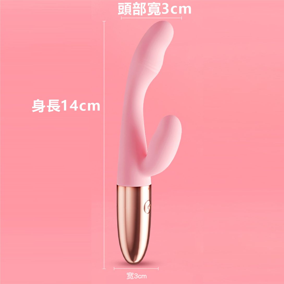 G點雙頭強震點潮筆 丨不破處 不撐大-Seappiness
