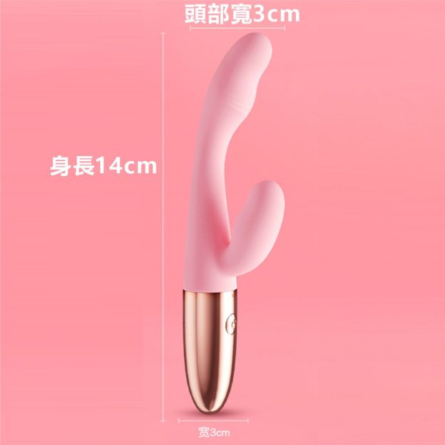 G點雙頭強震點潮筆 丨不破處 不撐大-Seappiness
