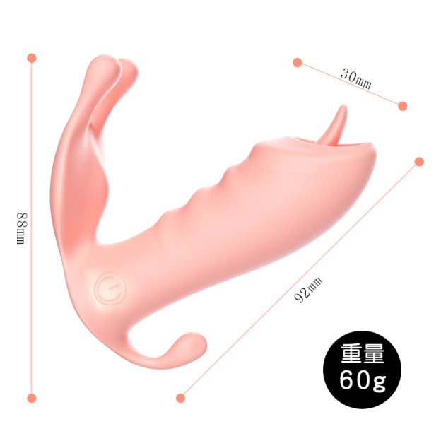 多檔調節|可外出| 多頻調節|舌舔|允吸|震動|-Seappiness