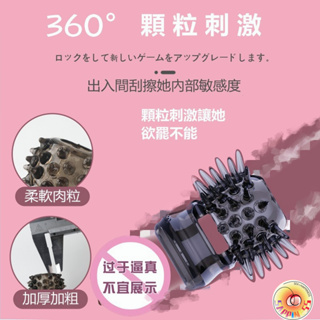 Seappiness 24h出貨  陰莖鎖精環 刺猬鎖精環 鎖精環 延時訓練器 持久射精 多重鎖精 顆粒刺激 包皮 男用自慰器 情趣用品 成人用品-Seappiness