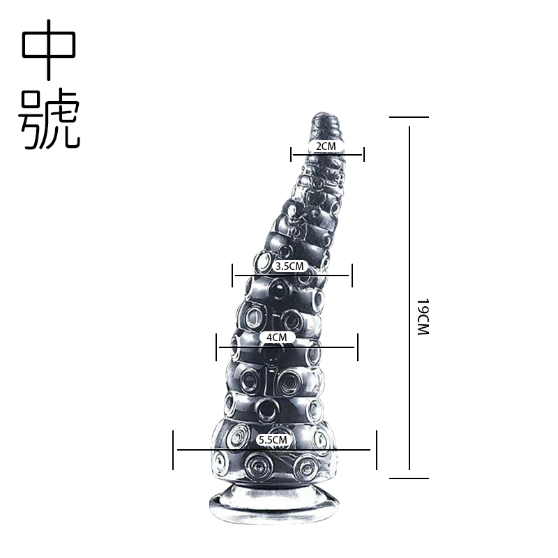 章魚觸手肛塞丨凸起設計 觸點圍繞 環形螺紋-Seappiness