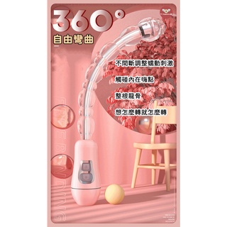 Seappiness 24h出貨 電動拉珠 電動後庭拉珠 前列腺按摩器 g點按摩棒自慰棒 後庭按摩棒 拉珠 情趣用品 交換禮物 肛交 肛塞-Seappiness