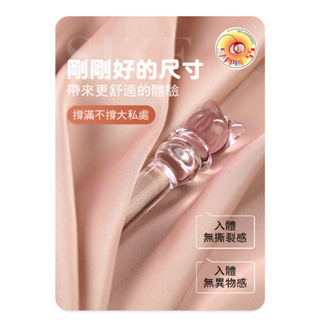 Seappiness 24h出貨 粉貓魔杖-大號-中號-小號 陰肛兩用 撐滿不撐大私處 心動小貓 水晶玻璃肛塞 圓潤光滑 一衝即淨 情趣玩具-Seappiness