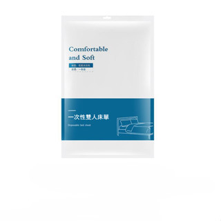 一次性床單 | 愛愛必備 | 再也不怕濕床單