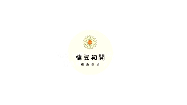 後庭按摩棒｜小頭易入不撐大｜十頻爆震｜鎖精 物理延時｜多功能後庭玩具｜手机APP远程控制