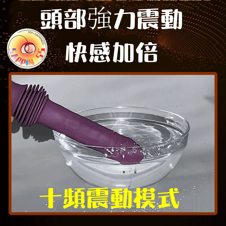 擎天炮機 自動炮機講解圖1