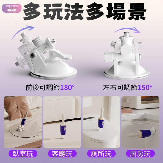 搭配炮擊道具，玩法場景大大增加