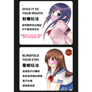 Seappiness 24h出貨 情趣靜電膠帶 無膠情趣膠帶 SM調教 靜電膠帶 捆綁束縛 BDSM 狗奴 虐待 SM綑綁 可手撕 情趣用品-Seappiness